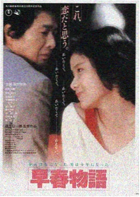 法国版红楼梦观影平台LOGO