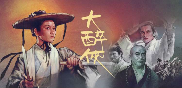 西瓜视频官方内容生态图鉴插画
