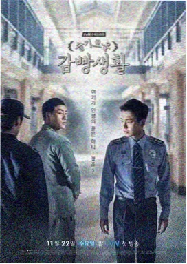 生活纪实苗床封面图