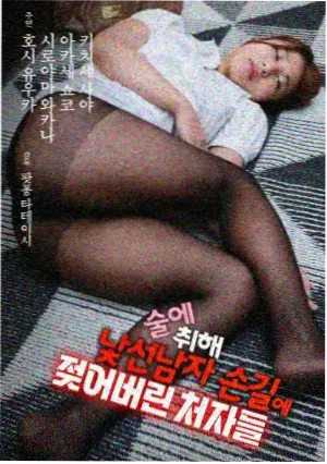 生活纪实苗床缩略图